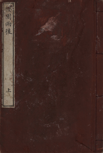 NO.49画像1