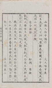 NO.50画像2