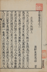 NO.52画像2