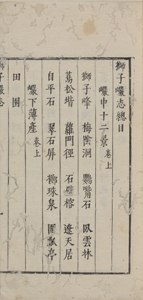 NO.53画像1
