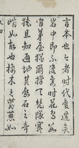 NO.53画像2