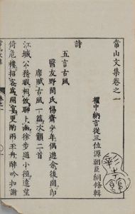 NO.54画像2