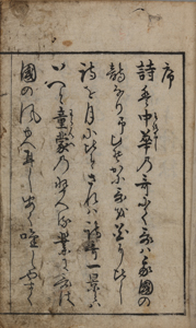 NO.56画像1