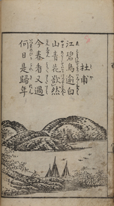 NO.56画像2