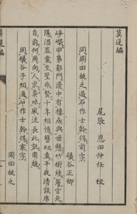 NO.57画像1