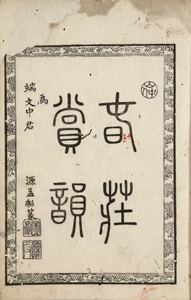 NO.58画像1