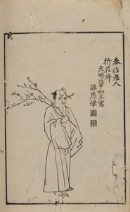 NO.58画像2