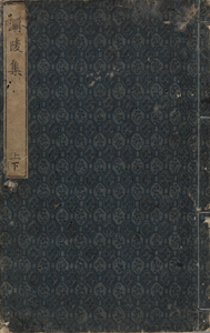 NO.59画像1