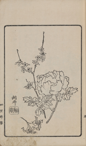 NO.60画像3