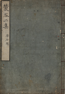 NO.61画像1