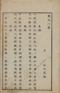 NO.61画像2