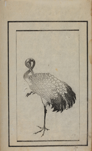 NO.61画像3