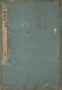 NO.63画像1