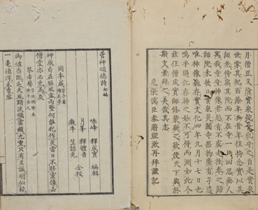 NO.63画像3