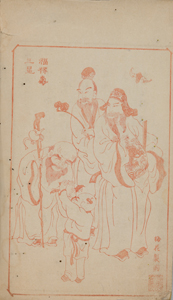 NO.65画像2