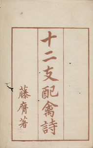 NO.66画像2
