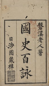 NO.68画像2
