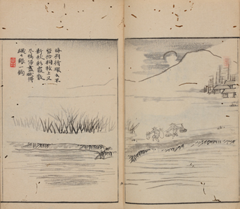 NO.71画像2