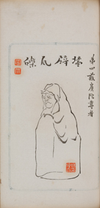 NO.72画像3