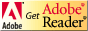 Adobe Readerダウンロードサイトへ