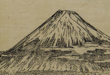 絶景を堪能　富士山イメージ