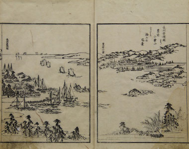 小倉