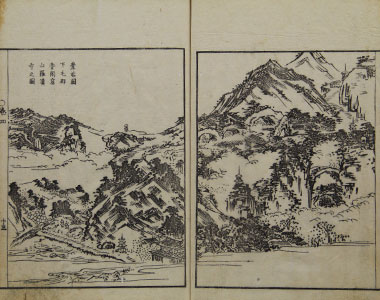 中津　羅漢寺<