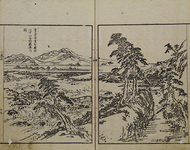 山国の谷