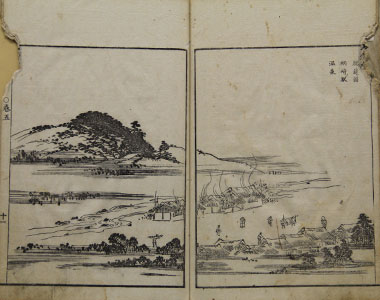 柄崎　温泉