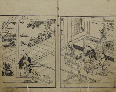 聖福寺