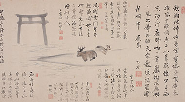 宮島1