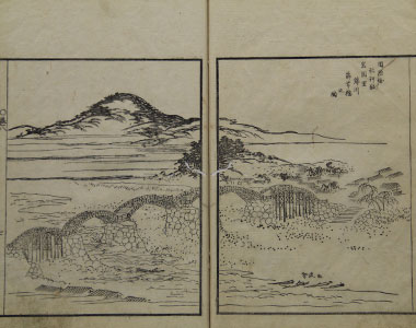 錦帯橋