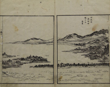 成相寺