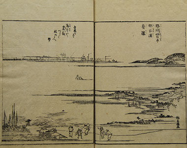 四日市　那古浦
