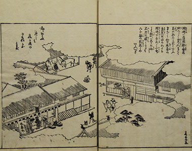 岡崎