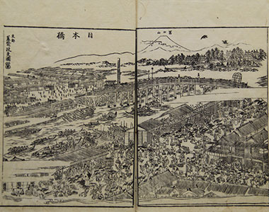 日本橋