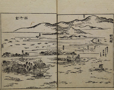 浮御堂