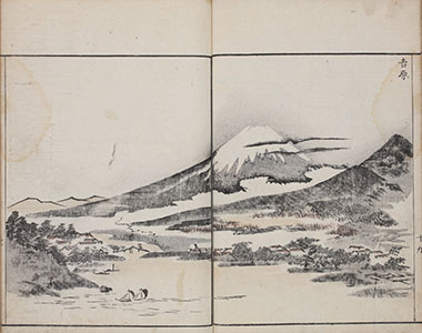 吉原