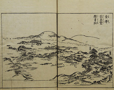 金沢