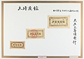 大峰炭坑へ