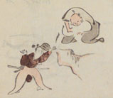 略画式(九丁裏部分)写真