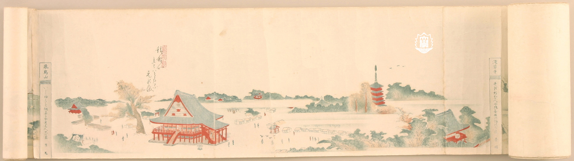 浅草寺　巻物の部分写真