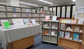 展示イメージ