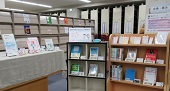 展示イメージ