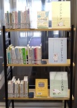 展示イメージ