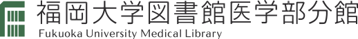 Fukuoka University Library Medical Library