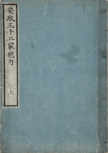 NO.1(B)画像1