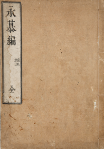NO.2(B)画像1