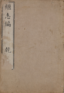 NO.3画像1