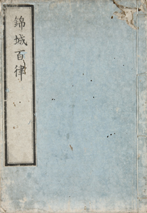 NO.4(B)画像1